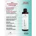 Mesaltera ACNE ACTIVE ACTIE ACTIVE STOD - Buy Online on GoSupps.com