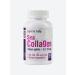 Sea collagen and vitamin C sphealth Peptides 120 capsules - Buy Online on GoSupps.com
