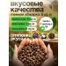 MEOLLO Coffee in grains 1 kg of arabica 100% - Buy Online on GoSupps.com