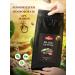 MEOLLO Coffee in grains 1 kg of arabica 100% Brazilian - Buy Online on GoSupps.com