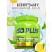 Olimp Sport Nutrition ISO Plus ISOTONIC Isotonic 700 Limon