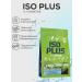 Olimp Sport Nutrition ISO Plus ISOTONIC Isotonic 1505 Lemon - Buy Online on GoSupps.com