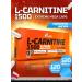 Olimp Sport Nutrition L-carnitine 1500 Extreme Mega 120 caps