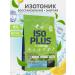 Olimp Sport Nutrition ISO Plus ISOTONIC Isotonic 1505 Tropical punch