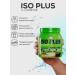 Olimp Sport Nutrition ISO Plus ISOTONIC Isotonic 700 - Buy Online on GoSupps.com