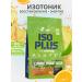 Olimp Sport Nutrition ISO Plus ISOTONIC Isotonic 1505 Orange