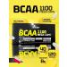 Olimp Sport Nutrition Amino acids BCA capsule BCAA 120 caps