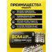 Olimp Sport Nutrition Amino acids BCA capsule BCAA 120 caps - Buy Online on GoSupps.com