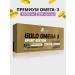 Olimp Sport Nutrition Omega 3 Gold Omega 3 Sport Edition 120 caps