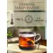 Tea center Tea samovar Kenysky in bags of 25pcs. 2 packages - Buy Online on GoSupps.com