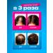 ivcos premium Hair growth oil - Buy Online on GoSupps.com