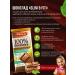 Victory of taste Sugo -free chocolate set - Buy Online on GoSupps.com