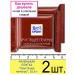 Ritter Sport Little chocolate mini "Crushing cookies" 16g