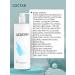 ADERY Cleansing gel - Buy Online on GoSupps.com