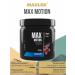 maxler Isotonic max motion cherry powder 500 grams - Buy Online on GoSupps.com