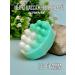 7CATS Gift spa set of body cosmetics - Buy Online on GoSupps.com