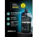 BioTechUSA Isotonic Multi Hypotonic 1000 ml. Forest berries - Buy Online on GoSupps.com