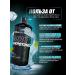BioTechUSA Isotonic Multi Hypotonic 1000 ml. Forest berries - Buy Online on GoSupps.com