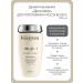 Kerastase Shampoo-vannna "Densifik" for sealing and hair growth