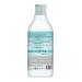 I AM THE BEST Tonic-peeling renewing for the face an-acid 400 ml - Buy Online on GoSupps.com
