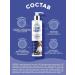 I LOVE MY PET Moisturizing shampoo for dogs with climber - Buy Online on GoSupps.com