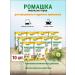 FITERA Chamomile flowers in filter packages No. 40 10pcs