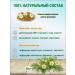 FITERA Chamomile flowers in filter packages No. 40 10pcs - Buy Online on GoSupps.com