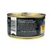 VLADKON Canned food - buckwheat porridge with tuna 325 g - 4 pcs - Buy Online on GoSupps.com