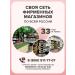 Herbs of the Caucasus Herbal collection No. 8 for kidney inflammation (pyelonephritis) - Buy Online on GoSupps.com