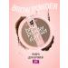 Essence Brow Powder Duo set eyebrow set