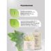 Kapous Treatment balm against hair loss 300 ml - Buy Online on GoSupps.com