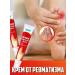 KazBrand Ointment from rheumatism of valgus deformation of the foot
