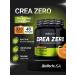 BioTechUSA Creatin Crea Zero 320 g. Orange
