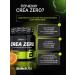 BioTechUSA Creatin Crea Zero 320 g. Orange - Buy Online on GoSupps.com