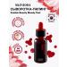 SKIN1004 Peeling serum
