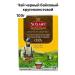 St Clair's Tea Ceylon Black Bolsolistovaya ORA 100g