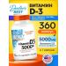 Doctor's Best Vitamin D3 5000 capsules 360 pcs Vitamin D3 for bones and teeth