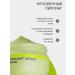 TopStore99 Rejuvenating mask for the face oxygen - Buy Online on GoSupps.com