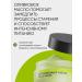 TopStore99 Rejuvenating mask for the face oxygen - Buy Online on GoSupps.com