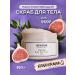 Skandia Home Cream scrub and eyebrow gel set - Buy Online on GoSupps.com