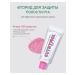 Euthymol Whitening toothpaste