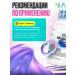 NAWI Calcium set Magnesium zinc 120 Caps - Buy Online on GoSupps.com