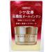 KOSE COSMEPORT Anti -aging face cream against wrinkles + lotion set - Buy Online on GoSupps.com