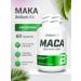 BioTechUSA Maka Peruvian Maca 60 capsules