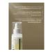 AXIS Y Facial toner-Mist 125 ml - Buy Online on GoSupps.com