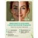 TEXAL Facial face mask "Fast recovery" set 2 pcs - Buy Online on GoSupps.com