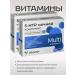 VITAMIR PRO 5-HTP Night Complex 30 pcs. tablets 515 mg*2pcs