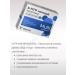 VITAMIR PRO 5-HTP Night Complex 30 pcs. tablets 515 mg*2pcs - Buy Online on GoSupps.com