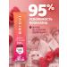 Briovi Sea collagen jelly for joints and hair - Buy Online on GoSupps.com