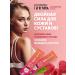Briovi Sea collagen jelly for joints and hair - Buy Online on GoSupps.com